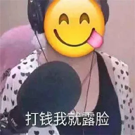 碧萝盒app语音包
