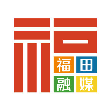 福田融媒app手机客户端