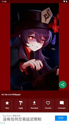 原神动态壁纸4K(My Genshin Wallpapers)
