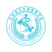 健康甘肃app最新版2022安卓版