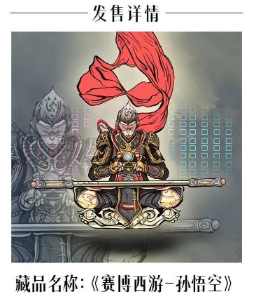 Me幻艺app