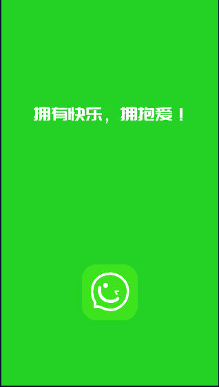 快乐青年心里咨询app客户端