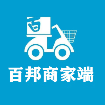 百邦商家端app安卓版