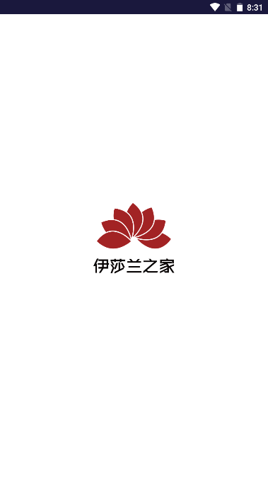 伊莎兰之家app