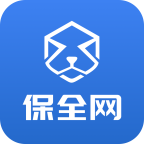 保全网掌上取证app