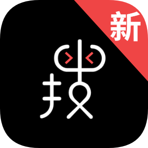 搜软基地app最新版本