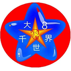 大千世界购物app
