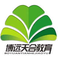 博远天合教育手机版