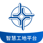 中交重庆地铁APP客户端2022最新安卓版本