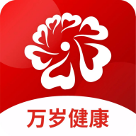 万岁健康gogogo