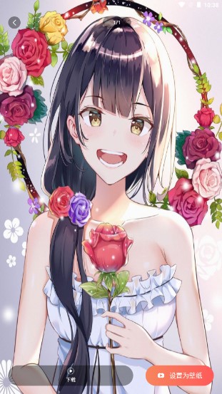 最美壁纸大全app