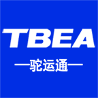驼运通货运平台