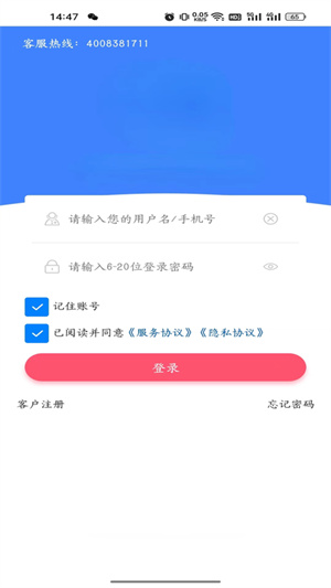 万岁健康gogogo