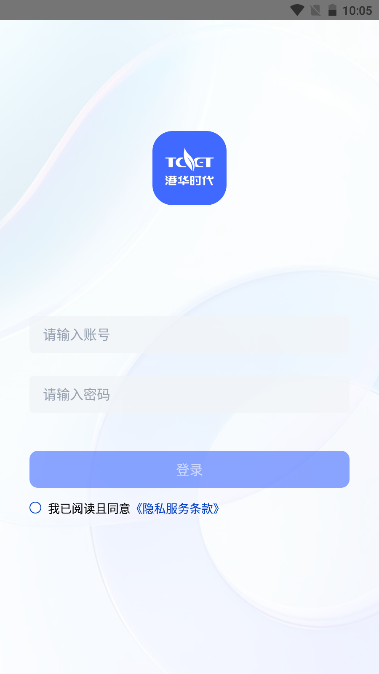 时代云能手机端