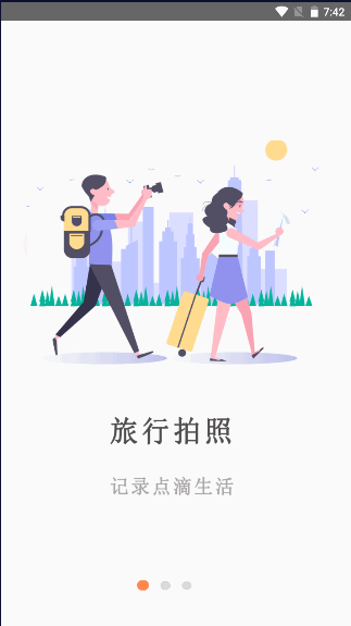 Face拍照相机软件最新版