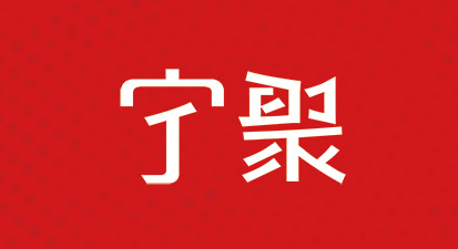 宁聚移动新闻客户端APP2022最新版本