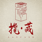 揽藏商城APP