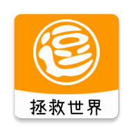 逗逗拯救世界表情包APP