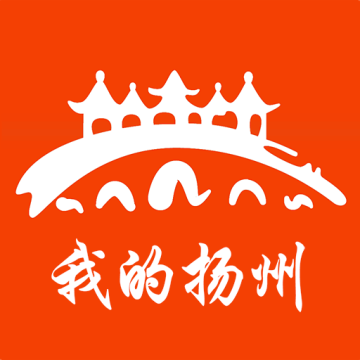 我的扬州APP2022关怀版