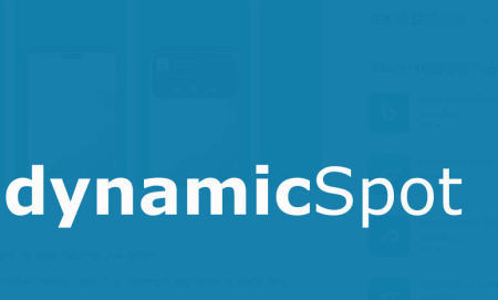 dynamicSpot灵动岛app正式版