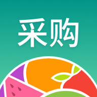 森果采购助手下载安卓版
