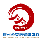 平安梅州融媒体中心APP客户端2022