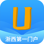爱常山U点通手机客户端
