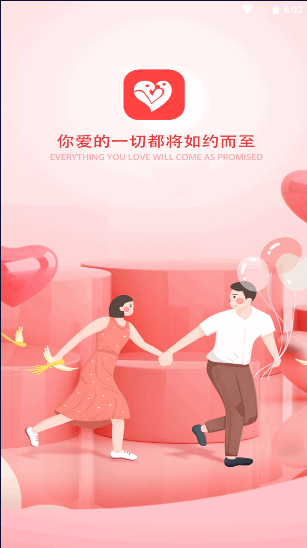 心动株洲安卓版