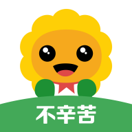 不辛苦平台
