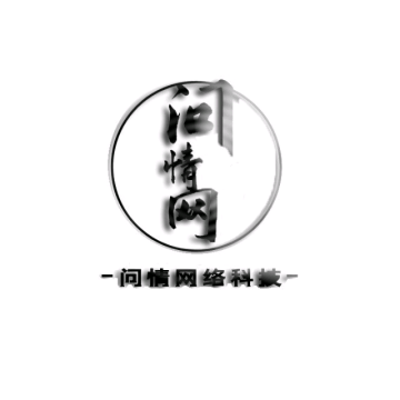 快递查询app安卓版
