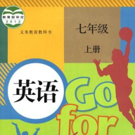 初中英语同步点读app免费2022最新版本