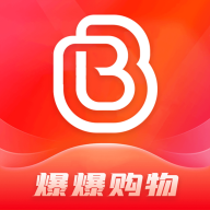 爆爆购物平台