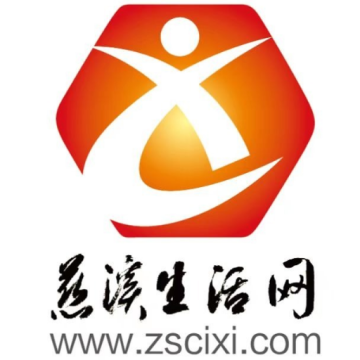 慈溪在线客户端2022官方版