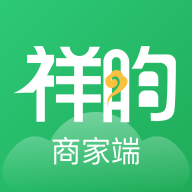 祥昀商家端app安卓手机版