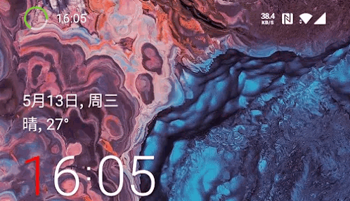 华为小米三星挖孔屏呼吸灯APP(EnergyRing)