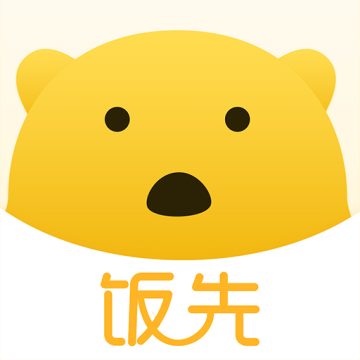 饭先app安卓版