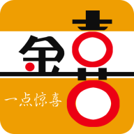 贵州省毕节市金沙县金喜融媒app