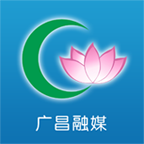 广昌融媒体中心手机版