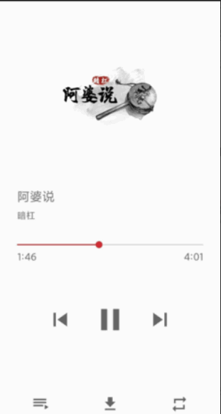 qmd官方版下载2022最新