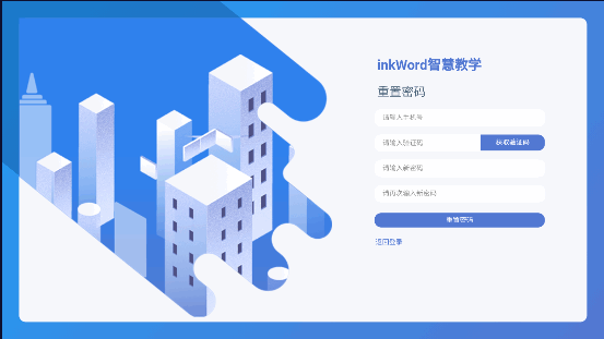 道明考试APP2022最新版本