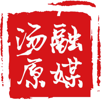 汤原融媒体手机客户端