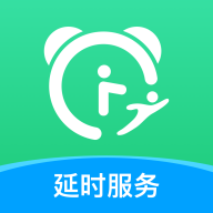 课后延时服务app下载最新版2023