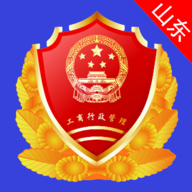 山东省市场监管全程电子化最新版(山东市场监管电子签名) 1.2.30 安卓版