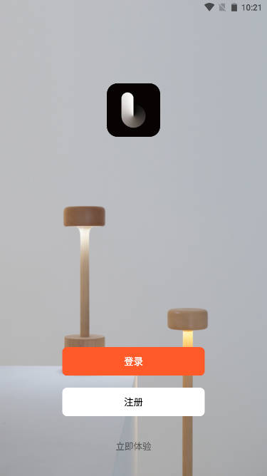本来智能app手机客户端
