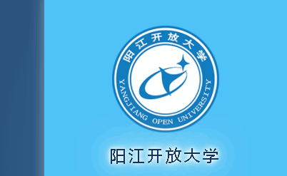 阳江在线学习APP客户端2022最新版