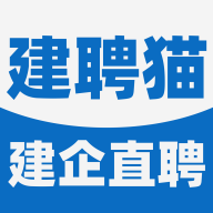 建聘猫招聘app
