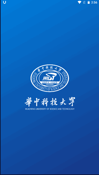 华中大体育app官方2022最新版本