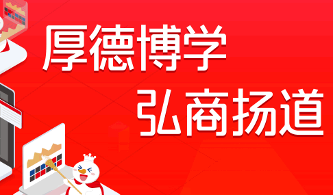 蜜学堂安卓下载2022最新版本