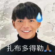 纯音盒X语音特效软件