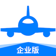 飞常准企业版app手机版